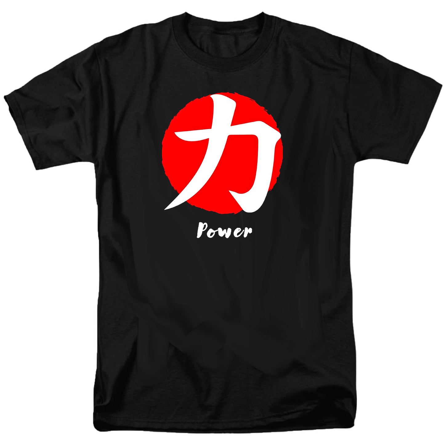 Power Chikara T Shirt
