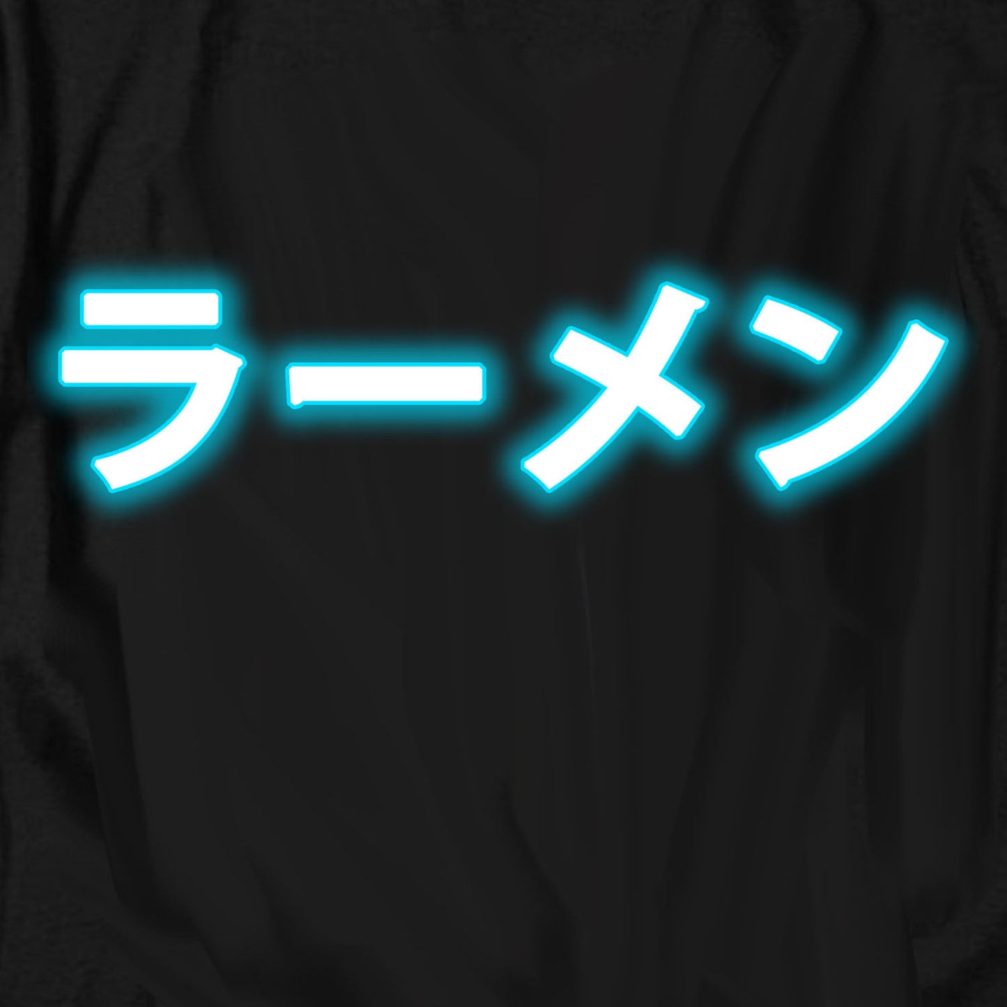 Ramen Japanese Noodle Soup T Shirt