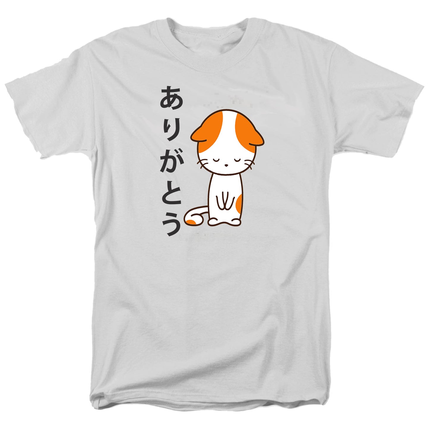 Thank You Arigato T Shirt