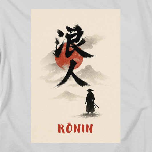 Masterless Samurai Rōnin T Shirt