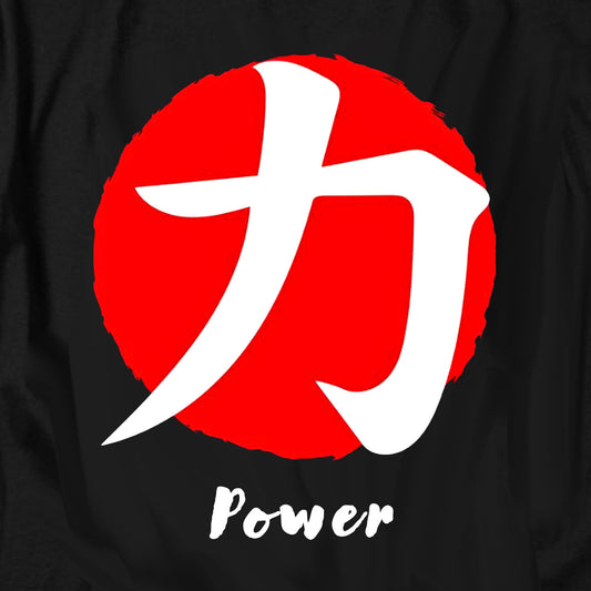 Power Chikara T Shirt
