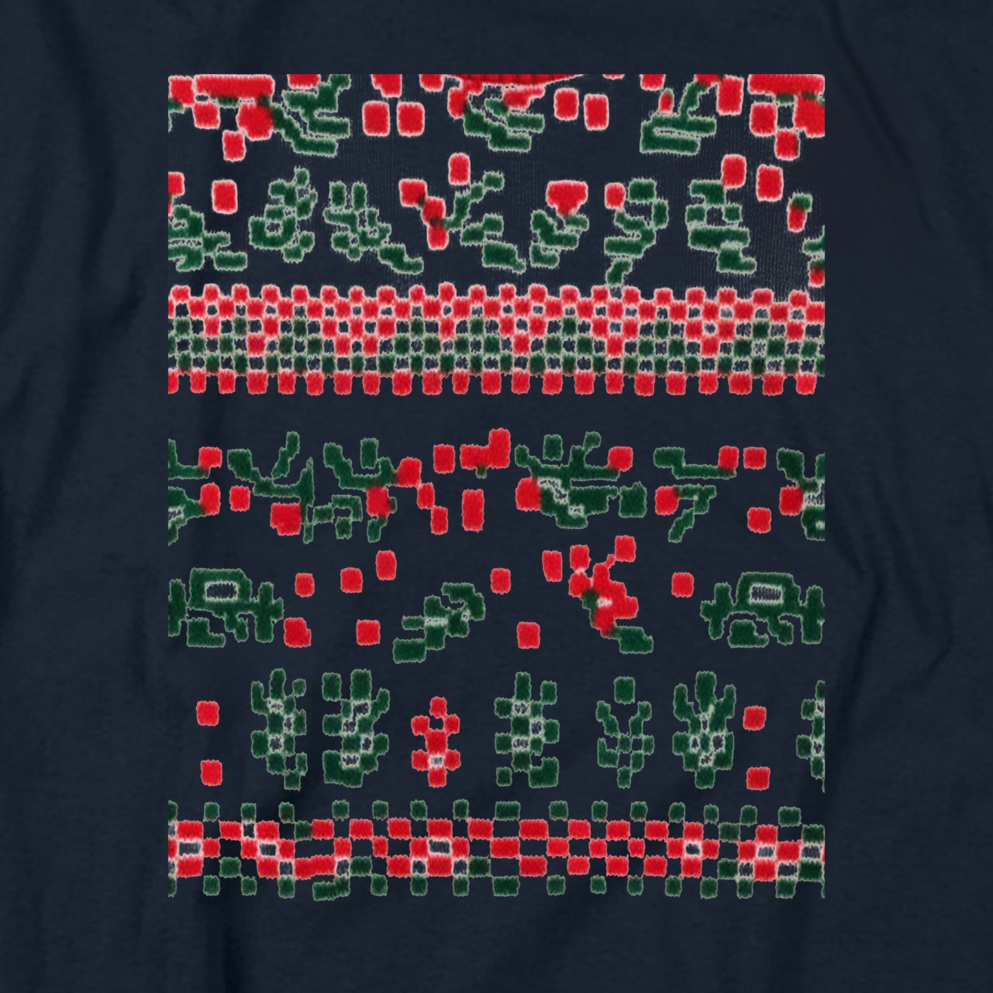 Ugliest Sweater T Shirt