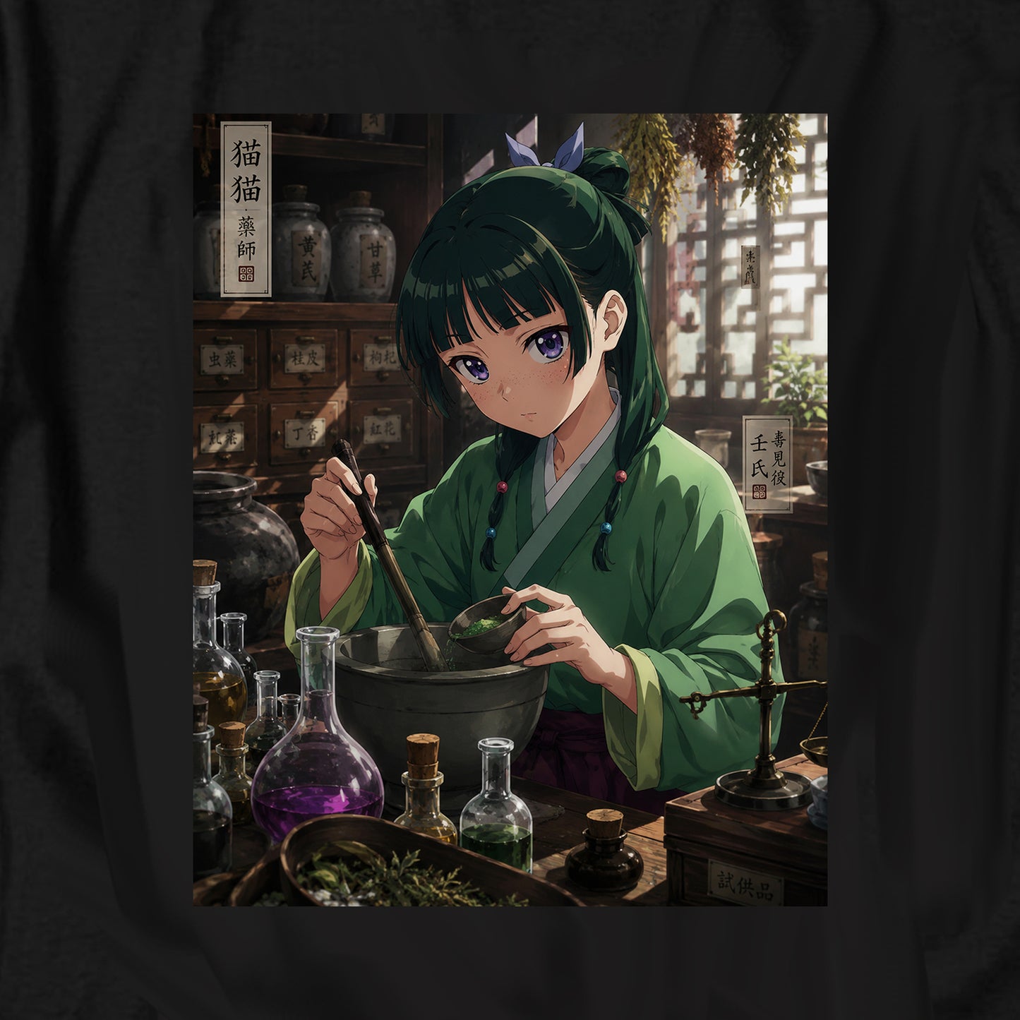The Apothecary T Shirt