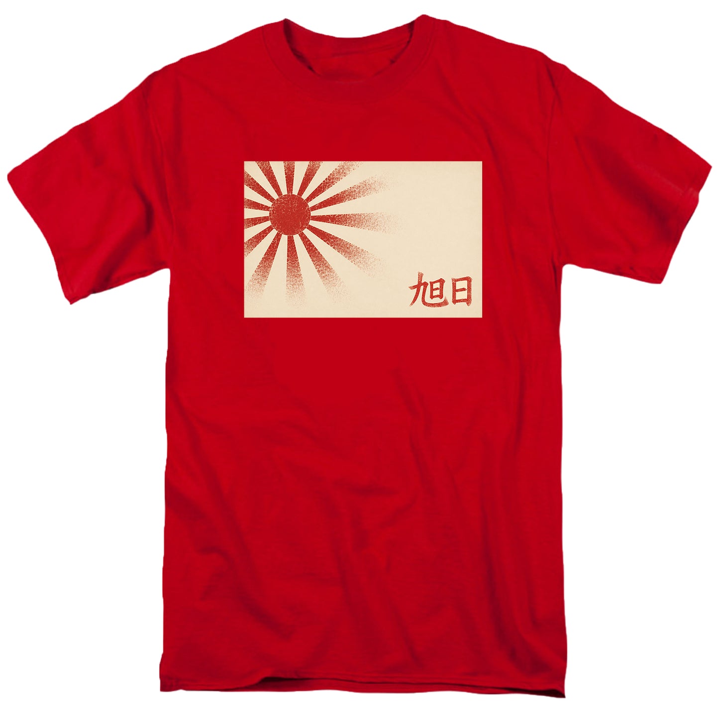 Rising Sun Kanji T Shirt