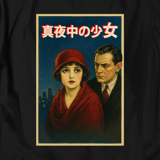 The Midnight Girl T Shirt