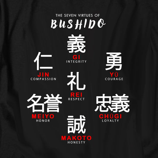 The Seven Virtues of Bushido T Shirt