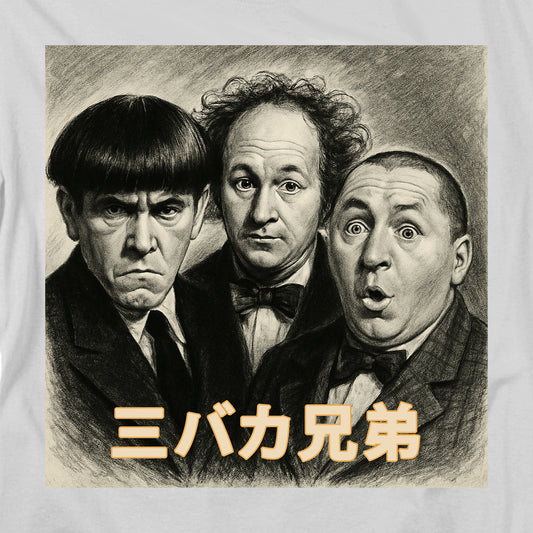 The Three Stooges T Shirt